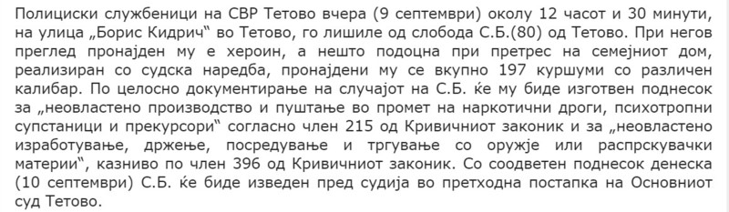 North-Macedonia/09.09.2021--Tetovo