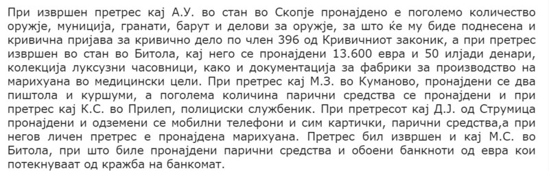 North-Macedonia/10.04.2021--Skopje