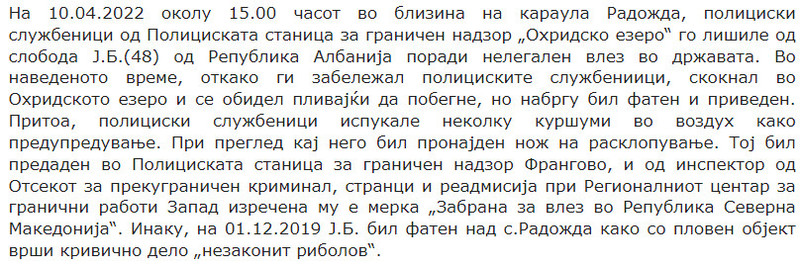 North-Macedonia/10.04.2022-Radozda