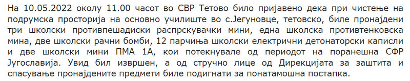 North-Macedonia/10.05.2022--Jegunovce