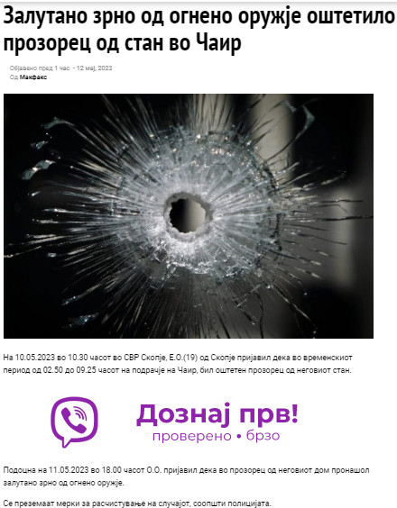 North-Macedonia/10.05.2023-Skopje-1_1