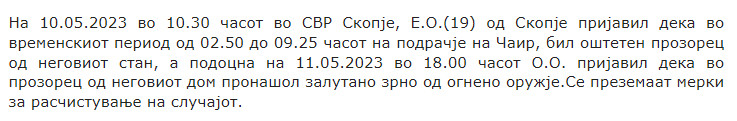 North-Macedonia/10.05.2023-Skopje_1
