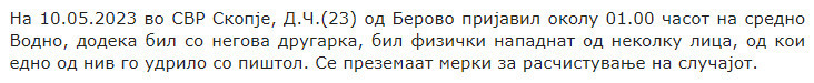 North-Macedonia/10.05.2023-Skopje