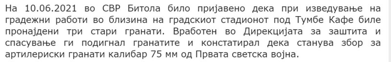 North-Macedonia/10.06.2021--Bitola
