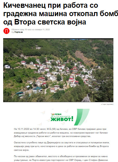 North-Macedonia/10.11.2022-Kicevo_1