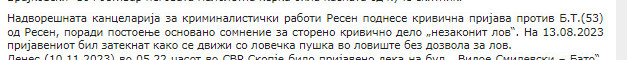North-Macedonia/10.11.2023-Resen..