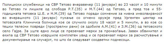 North-Macedonia/11.01.2024-Tetovo