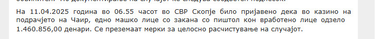 North-Macedonia/11.04.2025-Skopje