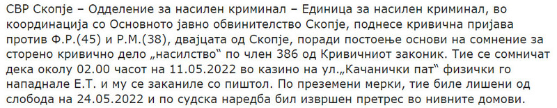 North-Macedonia/11.05.2022-Skopje