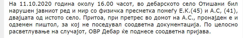 North-Macedonia/11.10.2020--Debar