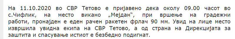 North-Macedonia/11.10.2020--Tetovo