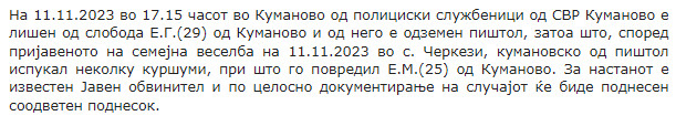 North-Macedonia/11.11.2023-Kumanovo