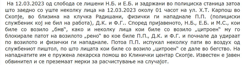 North-Macedonia/12.03.2023-Skopje