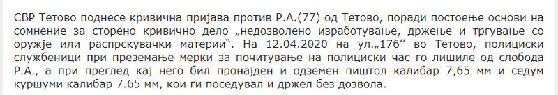 North-Macedonia/12.04.2020--Tetovo_1
