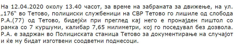 North-Macedonia/12.04.2020--Tetovo