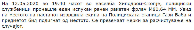 North-Macedonia/12.05.2020-Skopje