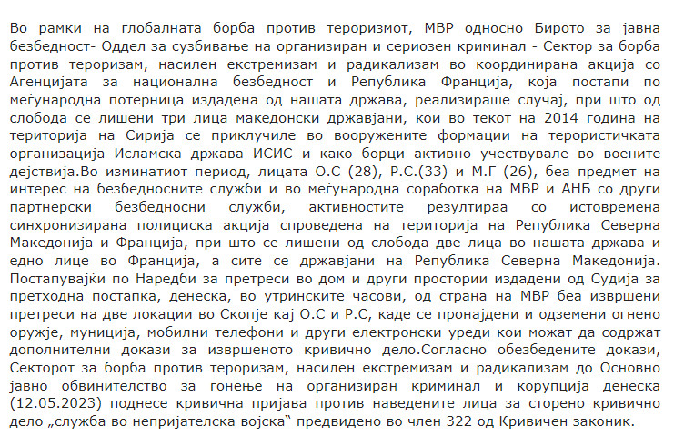 North-Macedonia/12.05.2023-Skopje