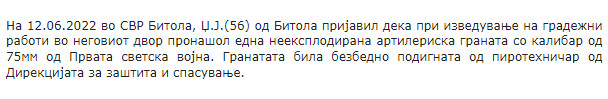North-Macedonia/12.06.2022-Bitola