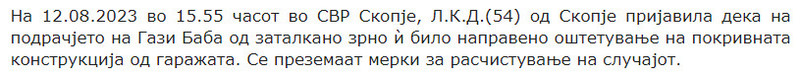 North-Macedonia/12.08.2023-Skopje