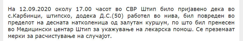 North-Macedonia/12.09.2020--Stip