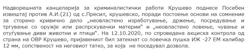 North-Macedonia/12.10.2021--Krusevo