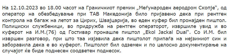 North-Macedonia/12.10.2023-Skopje
