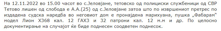 North-Macedonia/12.11.2022-Jelovjane