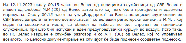 North-Macedonia/12.11.2023-Veles