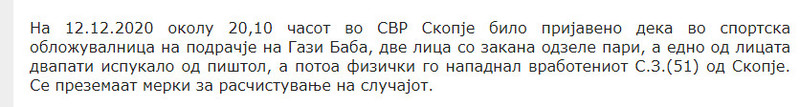North-Macedonia/12.12.2020--Skopje