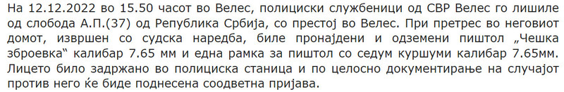 North-Macedonia/12.12.2022-Veles