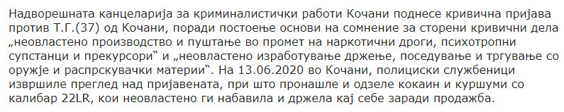 North-Macedonia/13.06.2020--Kocani