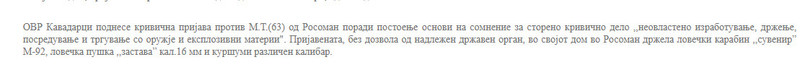 North-Macedonia/13.10.2025-Rosoman