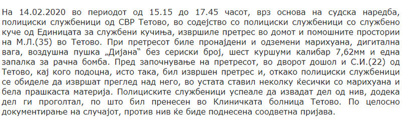 North-Macedonia/14.02.2020--Tetovo