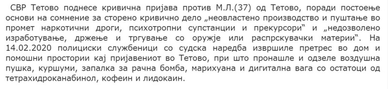 North-Macedonia/14.02.2021--Tetovo
