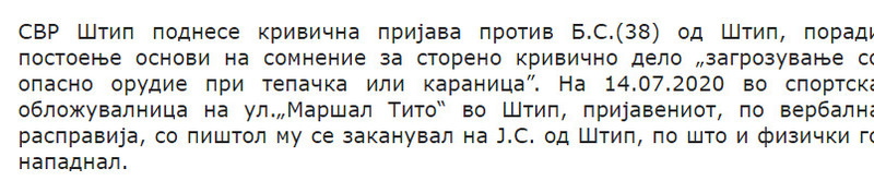 North-Macedonia/14.07.2020--Stip