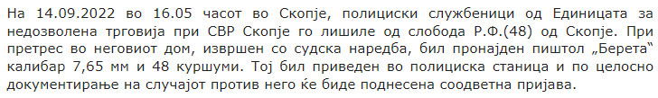 North-Macedonia/14.09.2022-Skopje