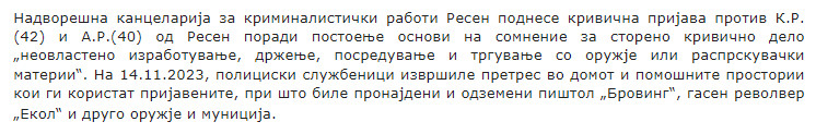 North-Macedonia/14.11.2023-Resen