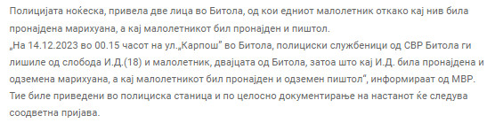 North-Macedonia/14.12.2023-Bitola-1