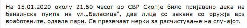 North-Macedonia/15.01.2020-Skopje