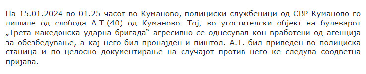 North-Macedonia/15.01.2024-Kumanovo