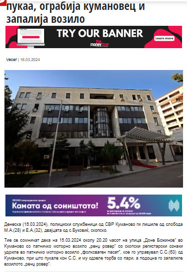 North-Macedonia/15.03.2024-Kumanovo-1