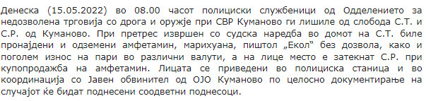North-Macedonia/15.05.2022-Kumanovo