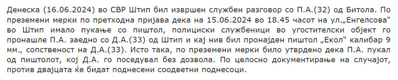 North-Macedonia/15.06.2024---Stip