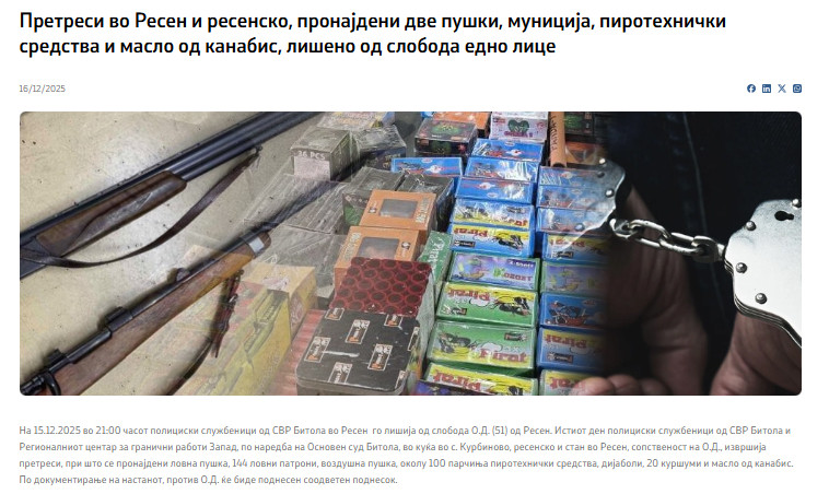 North-Macedonia/15.12.2025-Resen