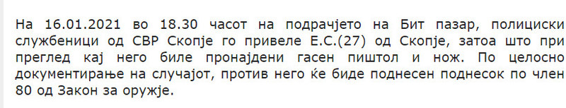 North-Macedonia/16.01.2021--Skopje