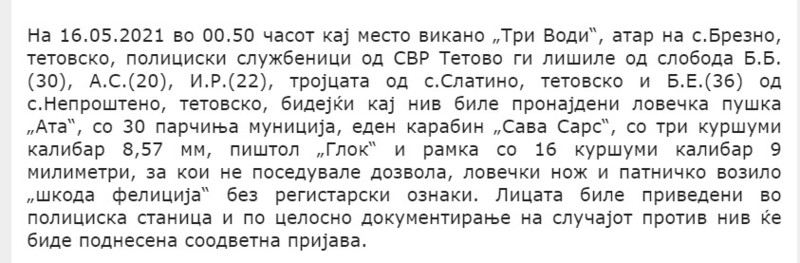 North-Macedonia/16.05.2021--Tetovo
