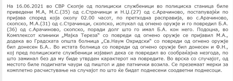 North-Macedonia/16.06.2021--Skopje