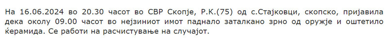 North-Macedonia/16.06.2024