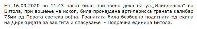 North-Macedonia/16.09.2020--Bitola