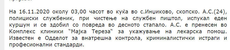 North-Macedonia/16.11.2020--Skopje